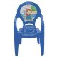 CADEIRA PLASTICA MONOBLOCO COM BRACOS INFANTIL CATTY AZUL COM DECORACAO IN MOLD
