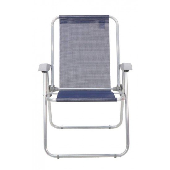 CADEIRA DE PRAIA TRAMONTINA CRETA MASTER EM ALUMÍNIO COM ASSENTO AZUL ESCURO